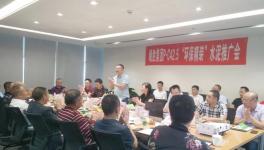 喜訊！峨勝水泥環(huán)保精裝水泥今日上市！