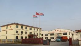 闊步新時(shí)代，共筑中國(guó)夢(mèng)