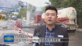 打造超低排放！這家水泥將打造河北首家SCR脫硝示范企業(yè)！