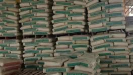 這個地區(qū)水泥不夠用，7個月從外國進口了420萬美元水泥！