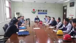 國家市場監(jiān)管總局對這4家水泥企業(yè)進行“飛檢”！