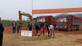 紅獅又一新項目開工，預(yù)計明年建成正式投產(chǎn)！