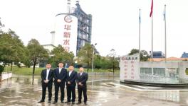 水泥窯超潔凈排放、碳資產(chǎn)管理怎么做?華新水泥請(qǐng)他們?nèi)ヅ嘤?xùn)了！