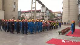 喜訊！海螺創(chuàng)業(yè)又一個(gè)水泥窯協(xié)同處置項(xiàng)目竣工！