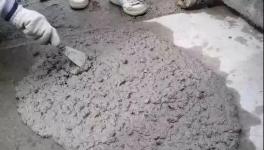 人生就如混凝土！