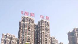 “問題混凝土”樓，最新動態(tài)... ...