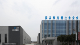 十部委發(fā)文推進精品制砂，這個方案集齊五大優(yōu)勢，助力快速撈金！