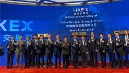 喜訊！又一家水泥裝備企業(yè)成功上市！