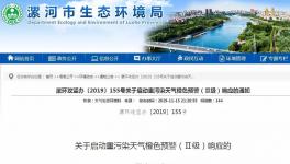 急！多省發(fā)布停工、運輸停運令！水泥暴漲205元/噸！1000元/噸的水泥就要來了！