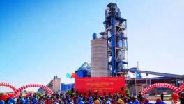 又一家100萬噸/年水泥項目投產(chǎn)，主要生產(chǎn)油井水泥等9種水泥產(chǎn)品