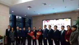 接替宋志平！中國建材新任董事長揭秘……