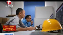 我是一個“海螺人”！