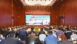 山水集團領(lǐng)導(dǎo)班子出席生產(chǎn)現(xiàn)場對標與安全審計總結(jié)會