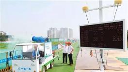 海螺水泥的“小弟”！馬上被關(guān)停了！