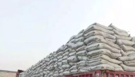 2020年水泥銷售概不賒賬！你還在賒銷嗎？