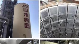 10℃意味著什么？納米隔熱材料在水泥行業(yè)的應(yīng)用！