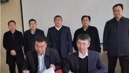 華新水泥進陜西！投資4億新型材料產(chǎn)業(yè)園即將落地！