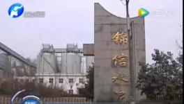 悲?。∷鄰S一員工意外死亡！尸體“沒了”！