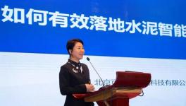 智能化工廠如何落地？方案拿走不謝！