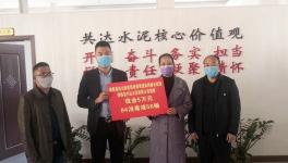 這家富有愛心和社會責任感的企業(yè)正在招聘...