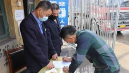 紅獅水泥1040箱熟料、508箱燃煤到位！