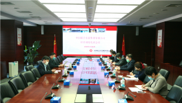 中國聯(lián)合水泥召開經(jīng)營調(diào)度電話會議
