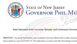 突發(fā)！一感染者曾與特朗普握手！美國感染近千，閉校，封城！