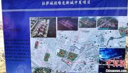 一大批重點項目集中開復(fù)工！政策面用電、用氣又有利好消息！