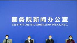 工信部：水泥行業(yè)營收首次突破萬億元