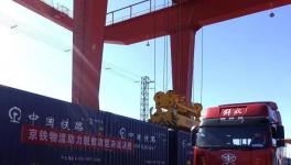 “50輛、100個箱、3200噸”，首輛砂石骨料專列進京了！