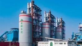 溧陽金峰水泥榮獲重大貢獻(xiàn)企業(yè)兩項(xiàng)大獎(jiǎng)