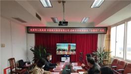 世界500強(qiáng)企業(yè)中國建材集團(tuán)有限公司特大型綠色新材料產(chǎn)業(yè)園項(xiàng)目將落戶象州