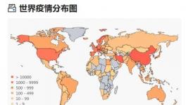 全球超16萬！中國以外確診病例首超中國 多國祭出更嚴(yán)防控措施