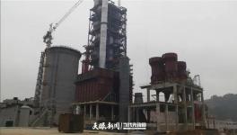 投資8.6億！尖峰水泥8000t/d扶貧項目即將投產(chǎn)！