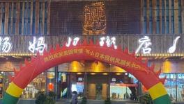 丟人！丟大人了！比病毒更可怕的是愚蠢！