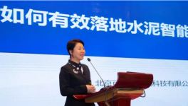 智能化工廠如何落地？方案拿走不謝！