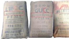 高仿“中聯(lián)”水泥沖擊市場，李鬼還是李逵？？