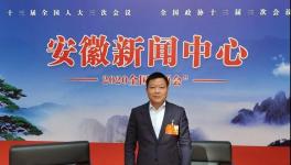 海螺集團(tuán)張來(lái)輝：建議將水泥行業(yè)從“雙高”名錄移出！