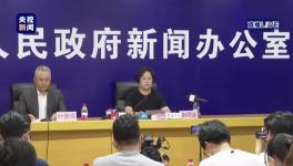 19死172傷！涉事企業(yè)曾被行政處罰10次！