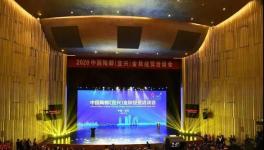 投資15億！日產(chǎn)7000噸水泥熟料生產(chǎn)線即將開建！