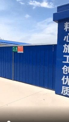 逼近600元/噸！東北低價(jià)水泥“殺入”南方市場(chǎng)！