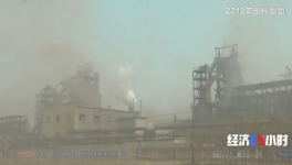 沒有垃圾填埋場！垃圾都去哪兒了？