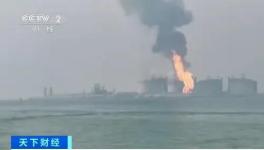 突發(fā)！廣西一液化天然氣接收站著火，已致6人死亡！