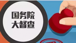 強(qiáng)制貨車司機(jī)自費(fèi)加裝監(jiān)控設(shè)備被通報(bào)！