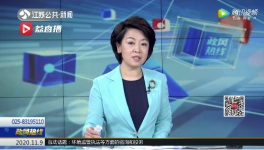 多家建材廠粉塵污染！市局一把手被點名！