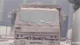 24小時揚塵的水泥廠，工人健康堪憂！