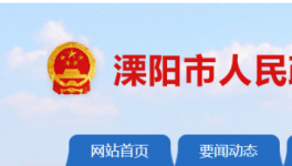 震撼！兩條10000t/d熟料生產(chǎn)線開建！