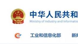 磁懸浮鼓風(fēng)機助力水泥行業(yè)的節(jié)能環(huán)保！