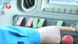 海螺水泥智慧化礦山揭密！