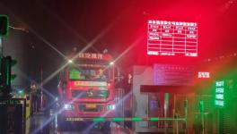 喜訊！為滿(mǎn)足客戶(hù)需求，這家企業(yè)“特制”P(pán)·O52.5水泥高調(diào)出廠(chǎng)！